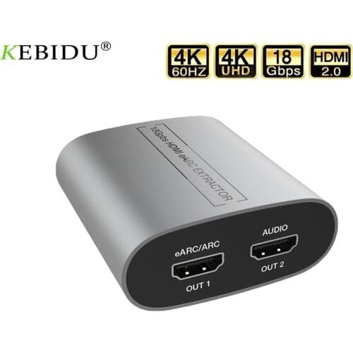 18Gbps HDMI-compatible ARC eARC Extractor 2K/4K/60Hz Splitters Adapter Audio Extractor Loop For Amplifier Soundbar Speaker