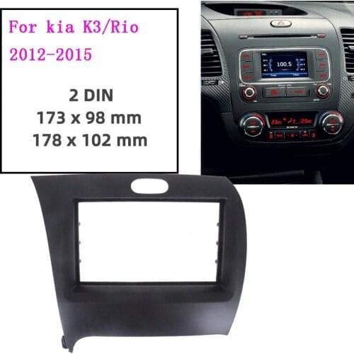 2 DIN Car Radio Fascia Panel Frame for KIA K3 Cerato 2013-2017 Car Stereo Radio Fascia Panel Mounting Frame Interior Accessorie