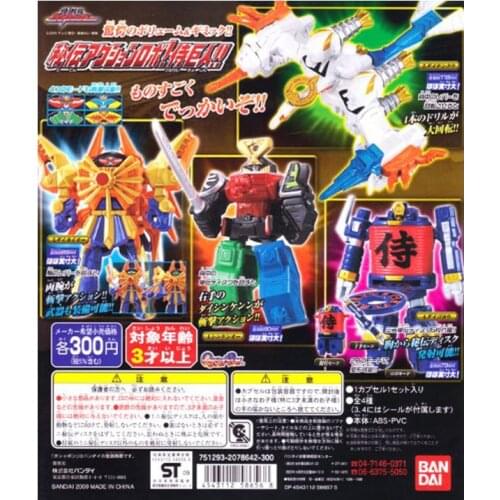 BANDAI Power Samurai Sentai Shinkenger Robot Model Deformed Cartoon Action Figures Toy Collectible Capsule Toys Set Boys Gift