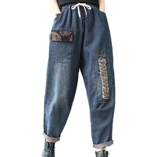 LIMINDSPCXQQ 2021 Ripped Loose Jeans Autumn Women Blue Casual Denim Trousers Ladies Vintage Punk Harem Pants Harajuku Pantalons