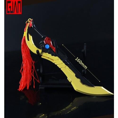 King Glory Game Surrounding L-section 16cm Armor Jiangtian War Armor Alloy Weapon Model Ornament 16cm Metal Die-casting Mini Toy