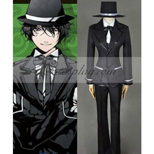 Arcana Famiglia Luca Cosplay Costume E001