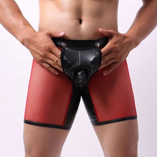 Men PVC Faux Leather U Convex Pouch Boxers Panties Open Crotch Sexy Short Boxer Wetlook Gay Wear Erotic Lingerie