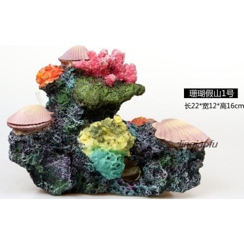 Simulation of coral reef landscape rockery fish tank decoration, aquarium decoration set