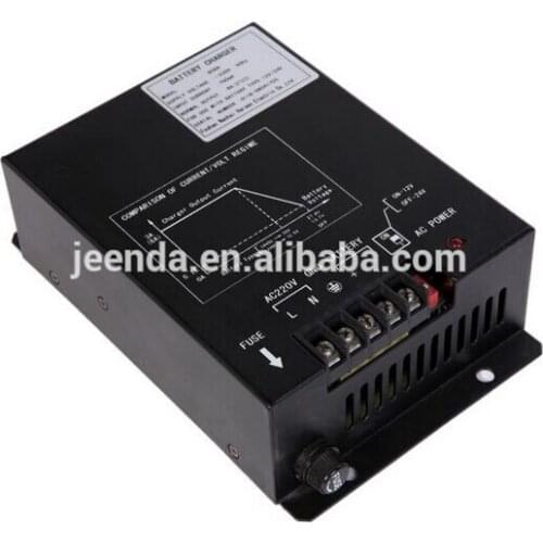 Harsen BC6A Battery Charger