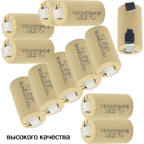 12 pcs NICD 1300mAh sub C battery 1.2V SC batteries rechargeable soldering tape for screwdrivers for bosch for shavers for USAG