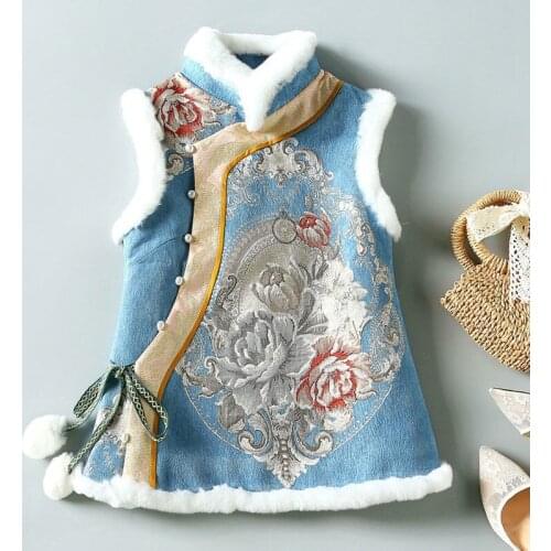 Clobee Women's Insulated Vests