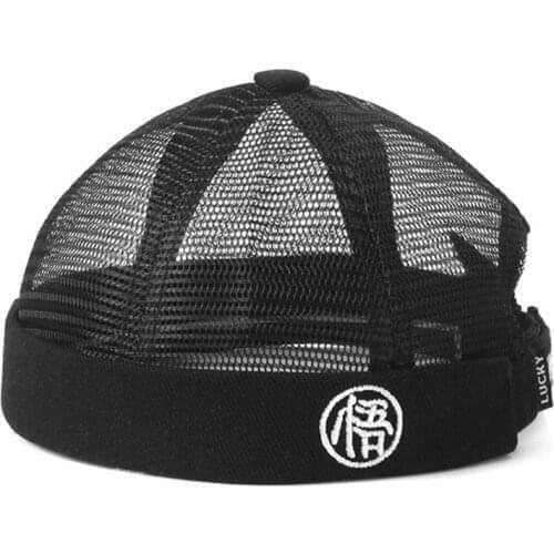 Baby Hats Summer Brimless Skullies Cap Chinese Style Unique Street Portable Docker Hats Children Beanie Hat