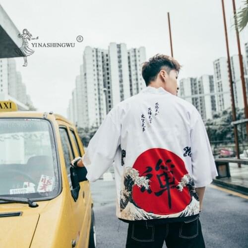 Japanese Style Kimono Samurai Clothing Japan Blouse Shirt Yukata Haori Obi Men Traditional Coats Male Asian Cardigan Costume New