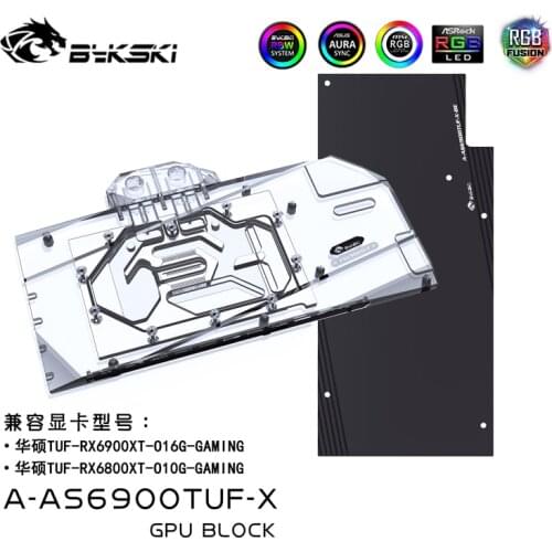 Bykski GPU Cooler Graphic video Card back plate Water Block for ASUS TUF-RX6900XT-O16G-GAMING PC water cooling A-AS6900TUF-X