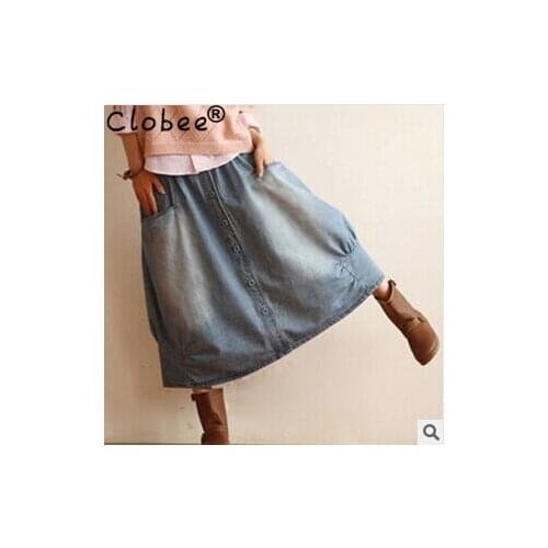 2020 autumn winter female skirts light color long denim skirt Wholesale package buttocks skirts free shipping