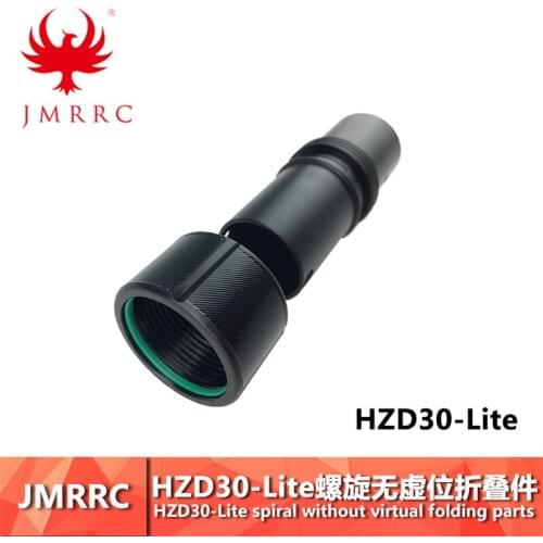 D30 spiral folding parts horizontal folding vertical folding plant protection drone DIY self-locking anti-vacuum arm