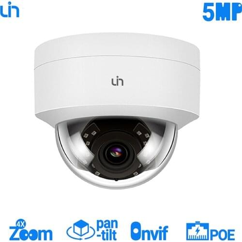 UIN 5MP IP POE Security Compatible Camera H.265 Microphone Audio Security Camera Outdoor POE IP Camera IP66 30m IR IPY-D255SF2W