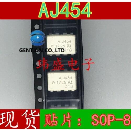 10PCS HCPL-J454 SOP8 AJ454 SOP-8 high-speed optical coupling optical coupling in stock 100% new and original