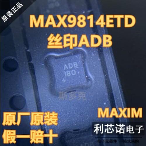 100% New&original In Stock MAX9814ETD Marking:ADB QFN14 BOM List