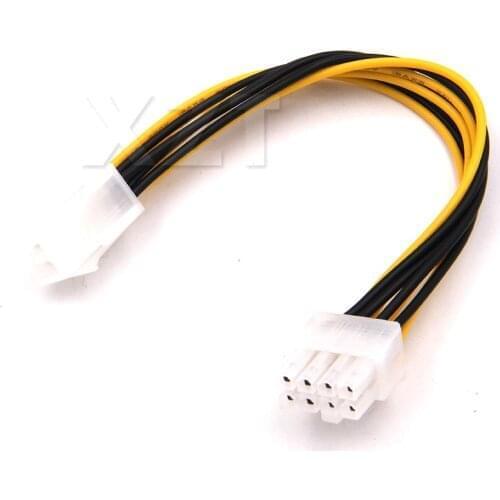5PCS/lot ATX 4 Pin Male to 8 Pin Female EPS Power Cable Adapter CPU Power Supply Stable performance Connector for Desktop