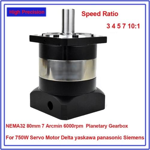 NEMA32 80mm Planetary Reducer 3:1 speed Ratio High Precision 7Arcmin Gearbox Reducer 3500rpm For Servo Motor Spindle CNC