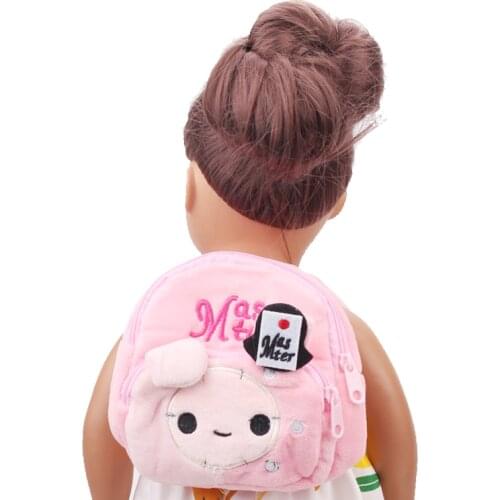 QING XIE TOYS Children's Backpacks