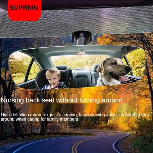SUPRMN Car Mirrors