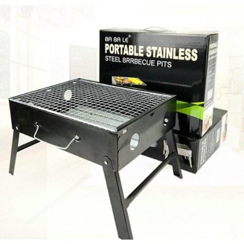 Thickened folding household barbecue grill outdoor portable barbecue grill