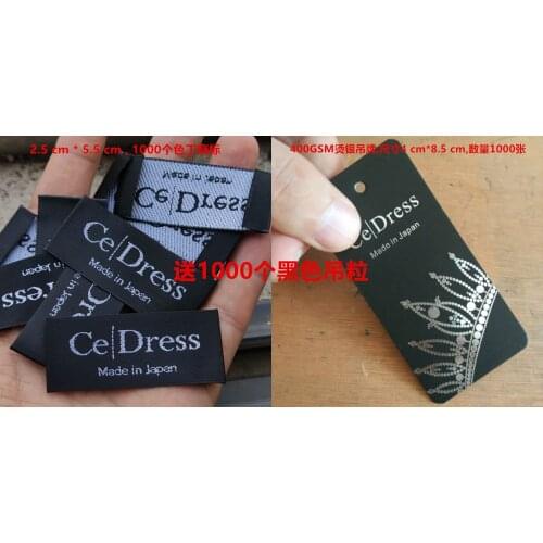 1000pcs , 5.5 * 2.5 cm soft satin ribbon cloth label + 1000 pcs , 4 cm * 8.5 cm silver foil print swing tags