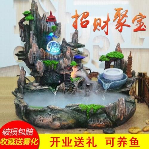 Fengshui wheel rockery water fountain indoor transfer Zhaocai decoration aquarium front desk Decoration opening gift crystal