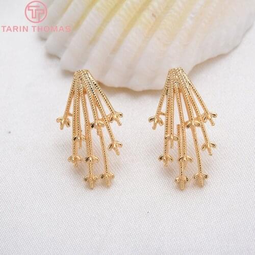 4PCS 12x21MM 24K Gold Color Plated Brass Shrub Stud Earring Jewerly Making Diy Jewelry Findings Accessories Wholesale