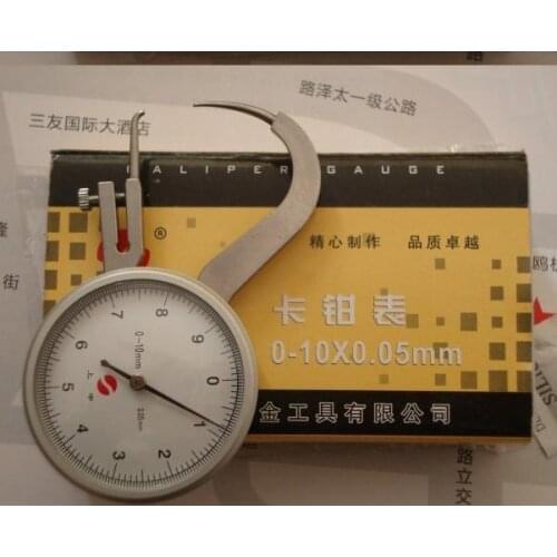Calipers, 0-10mm, thickness, tube thickness gauge, precision: 0.05mm, measuring tools, Dial Indicators