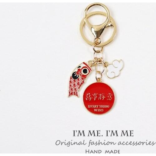 Trendy Good Luck Koi Keychain Cute Lucky Sish Pendant for Backpack Earphone Keyring Key Chains Charms Friendship Women Gift