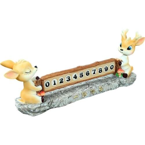 Car decoration parking number plate Yilupinglu car creative personality net red car interior decoration supplies car decor