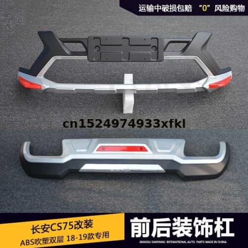 High Quality Car styling Plastic Front+Rear Bumper Guard Protector For Changan CS75 2018-2019 car accessories