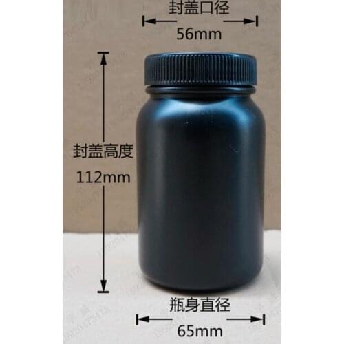 Free shipping 250ml 6pcs/lot black plastic (HDPE) medicine packing bottle,capsule bottle with inner cap