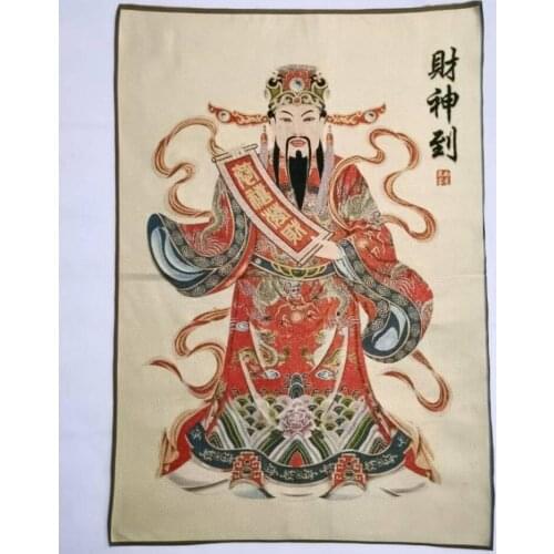 China archaize Taoism god of wealth embroidery hanging Images crafts