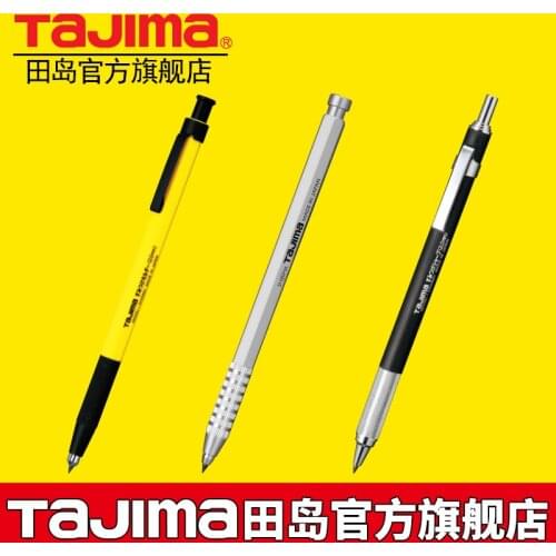 Imported from Japan fortajima construction easy to mark metal automatic pencil refill 2.0 marker pen