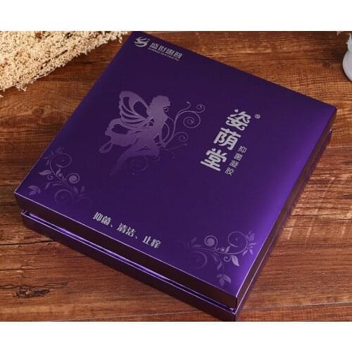 Creative paper perfume packaging box,Matte Lamination Blue kraft paper box for cosmetic packaging ---PX11583