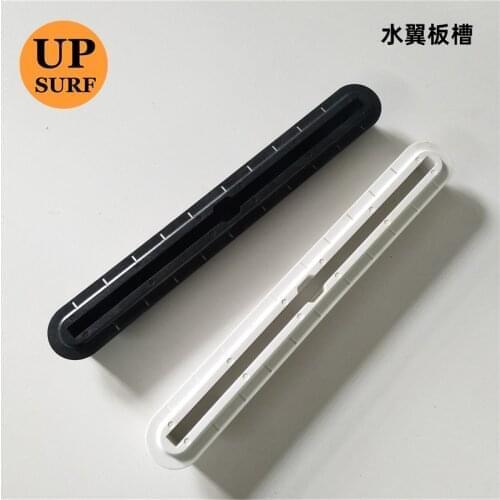 2pcs/lot Hydrofoil plugs water sport Hydrofoil Mount Track Box ,Two US Box for Hydrofoil ,Surf foil Accessory