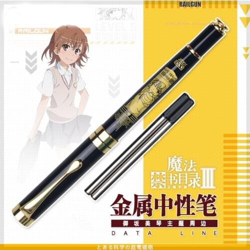 Anime Toaru Kagaku no Railgun Misaka Mikoto Theme Metal Stationery Sign Ballpoint Gel Pen Rollerball Pen Student Xmas Gift