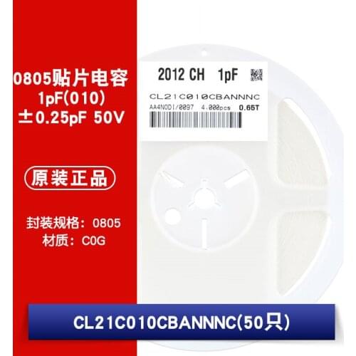 CL21C010CBANNWC CL21C010CBANNNC CL21C010BBANNNC 0805 1pF 50V C0G ±0.1pF ±0.25pF Ceramic capacitor Chip capacitor
