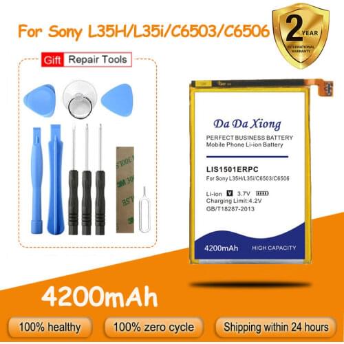 Аккумуляторы для телефонов Sony Xperia X Da Da Xiong China At AliExpress