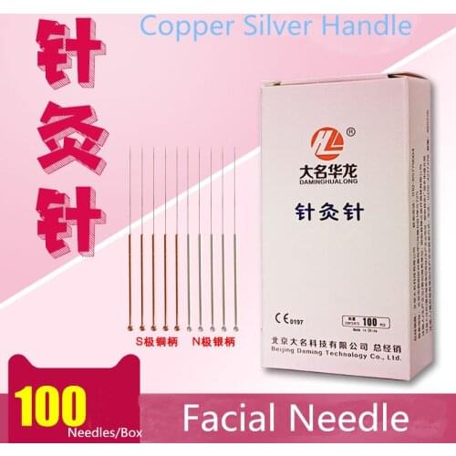 Facial Needle Acupuncture Needle 100 Copper Silver Handle Disposable Beauty Massage Needles 0.18/0.20/0.16/0.25/0.30mm