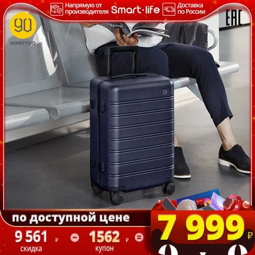 NINETYGO Light Suitcases