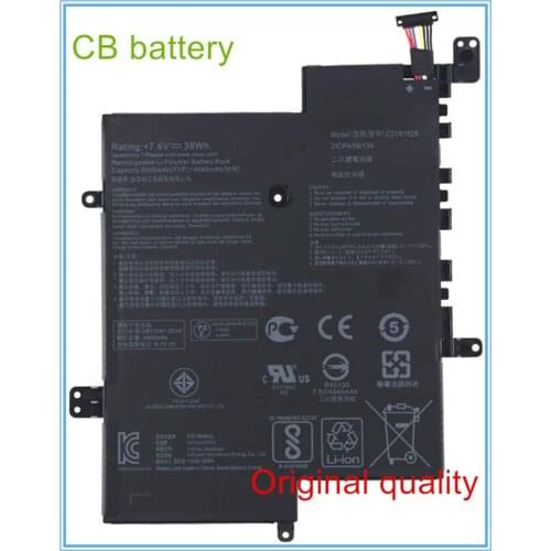 Original quality Battery For E203MA E203MA-TBCL432B E203NA-YS02 C21N1629 C21PQ91