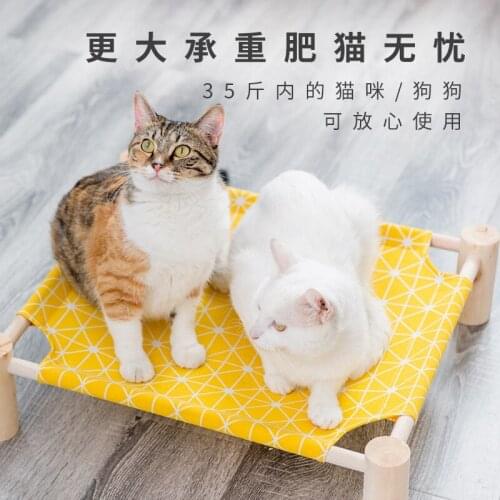 Elevated Cat Bed House Cat Hammocks Bed Wood Canvas Cat Lounge Bed for Small Rabbit Cats Dogs Durable Canvas Pet House Supplies