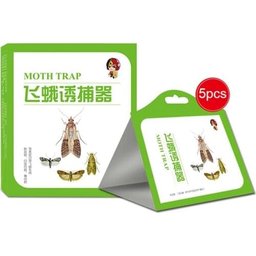 5PCS/Set Pheromone Killer Trap Cloth Food Moth Paste Sticky Glue Trap Pest Reject Fly Insects Family Restaurant