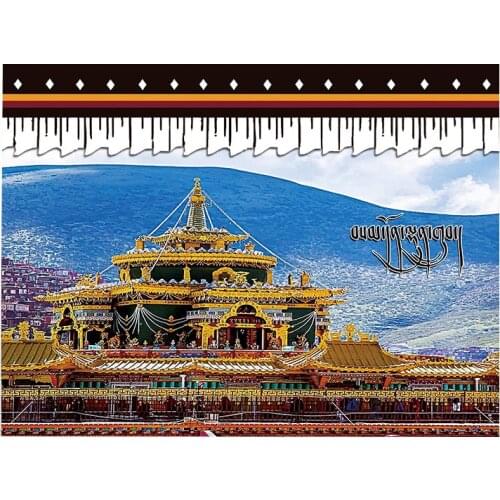 Tibet Tapestry Fabric Wall Hanging Blue Sky Wall Covered Buddhism Temple Decoration Carpet
