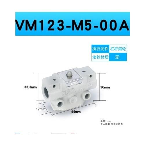 VM123 Pneumatic switch two - position two - way three - way mechanical valve roller manual valve VM123-M5-00A