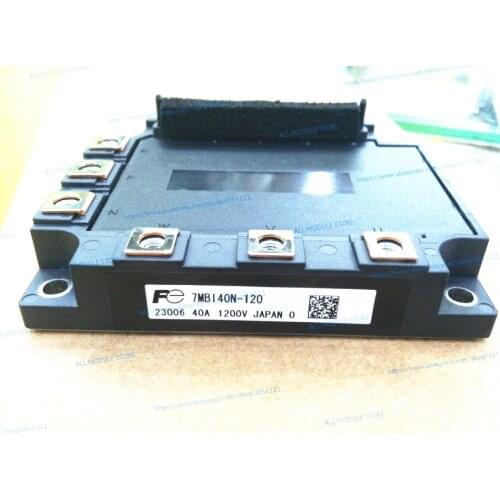 7MBI40N-120 FREE SHIPPING NEW AND ORIGINAL MODULE