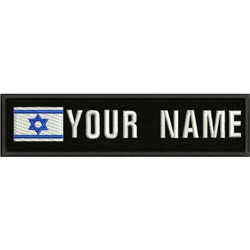 Israel flag 10X2.5cm Embroidery Custom Name Text Patch Stripes badge Iron On Or Velcro Backing Patches For Clothes Backpack Hat