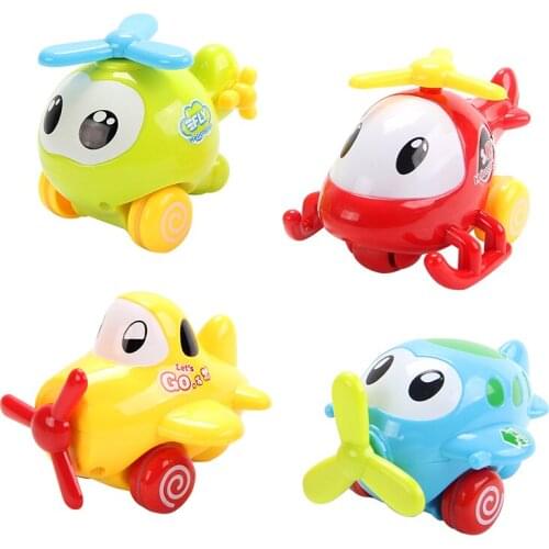 HBGS Outdoor Toys