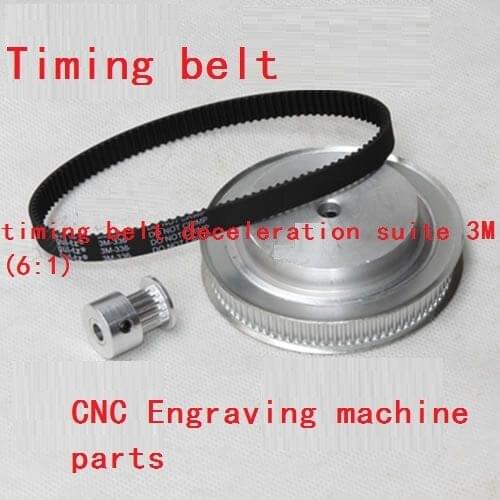 CNC Engraving machine parts timing belt deceleration suite 3M (6:1) Synchronous pulley